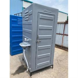 Frp Indian Toilet Cabin