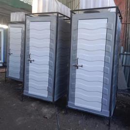 FRP Fiber Labour Toilet