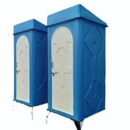 FRP Portable Bio Toilet Cabin