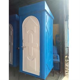 FRP Portable Bio Toilet Cabin