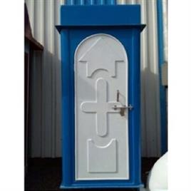 FRP Portable Bio Toilet Cabin