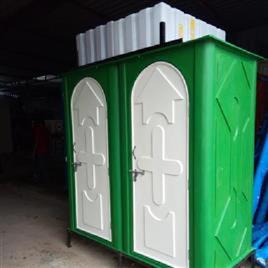 FRP Western Toilet