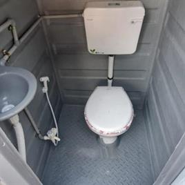 Western Toilet