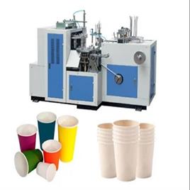 Fully Automatic Paper Cup Making Machine