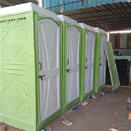 Labour Toilet