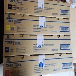 Konica Minolta original tn228 set, Page Yield: 12000 Pages