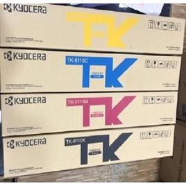 Black Kyocera Tk8110 Toner Cartridge, For Office