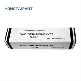 G 55 Canon Toner Cartridge