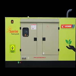 50 Kva Silent Diesel Generator