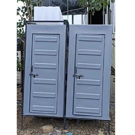 Fiber Worker Toilet
