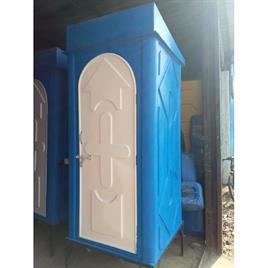 Modular Toilet