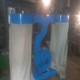 Paras Vacuum Dust collector