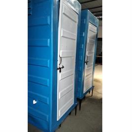 FRP Portable Mobile Toilet