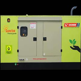 Single Phase industrial diesel generator