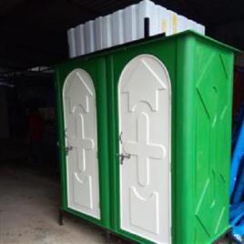 FRP Portable Toilet