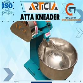 Stainless Steel (SS) Articia Atta Kneader Machine