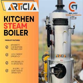 Articia Firewood Steam Boiler, 180ltr To 1000 Ltr
