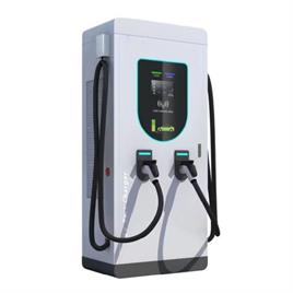 Siemens Car  DC charger station