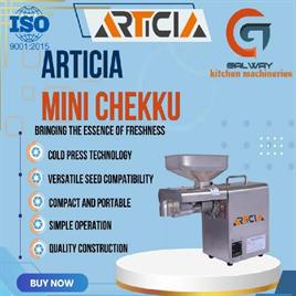 Cold Press Articia Mini Chekku Oil Making Machine, Capacity: 2 ton/day