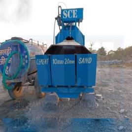Reversible Drum Concrete Mixer RM1050 E