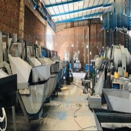 Reversible Drum Concrete Mixer