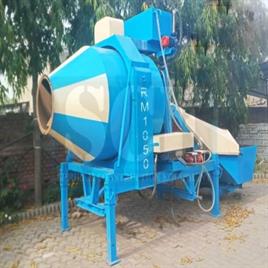 Reversible Concrete Drum Mixer RM1050