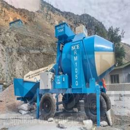 Reversible Concrete Mixer RM 1050