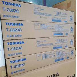 Toshiba T2323c Toner Cartridge