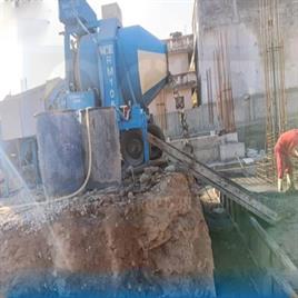 Reversible Drum Concrete Mixer Machine