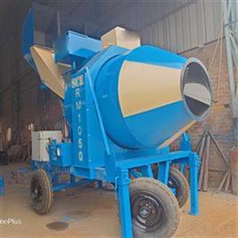 Mini Concrete Batching Plant RM 1050