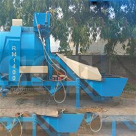 Diesel Engine RM1050D Reversible Concrete Drum Mixer, For Construction, Drum Capacity: 1000 L