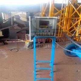 1 Bag Digital Hydraulic Concrete Mixer