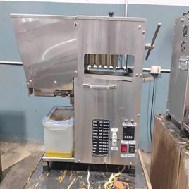 800 Watt oil machine