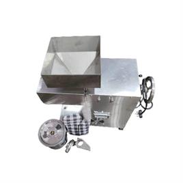 1700 watt oil machine