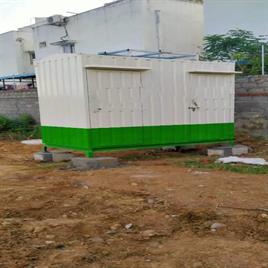 Toilet Container