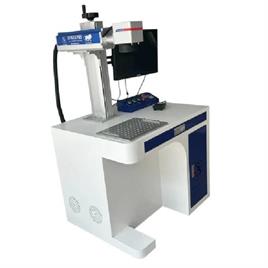 Gold Laser Marking Machine, Model Name/Number: Ic 30 M