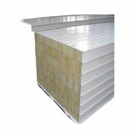 Cold Storage Insulated Panels