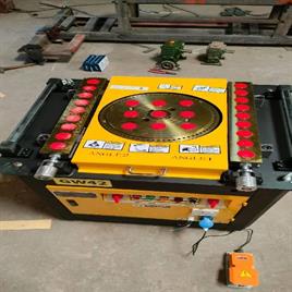 Rebar Bender Machine