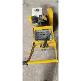 Group Concrete Cutter