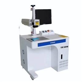 LASER MARKING MACHINE