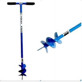 Yuvcon Mild Steel Jappy Agro Post Hole Blade Auger Digger Black, Petrol, Capacity: 16 Litre
