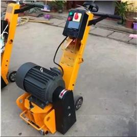 Scarifier