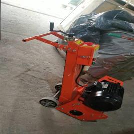 Scarifier
