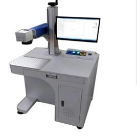 PUMP LASER MARKING MACHINE