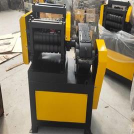 CNC Steel Bar Straightening Hydraulic Cutting Machine, 22 SWG, Automation Grade: Manual
