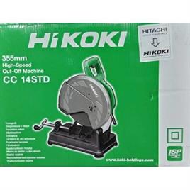 Hikoki Cut Off Machine