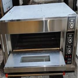 Single Deck Oven 1 Tray (Gas)