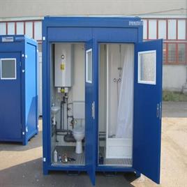 Portable Toilet Cabin