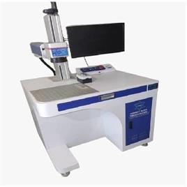 LASER MARKING MACHINE