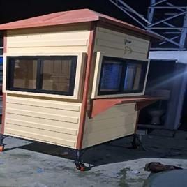 PVC Guard Huts